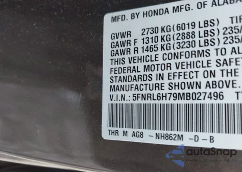2021 Honda Odyssey Ex-L z USA, uszkodzony, nr VIN 5FNRL6H79MB027496